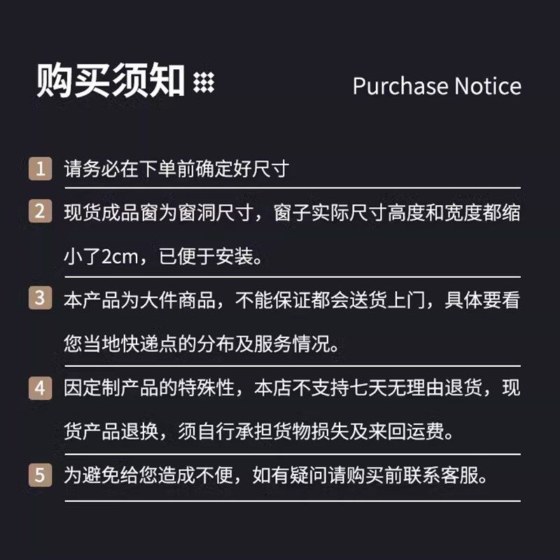 定做全套铝合金窗户农村自建房纱窗一体窗不锈钢防护栏活动板房