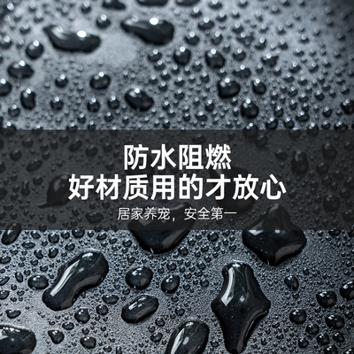爬宠饲养箱可调温加热垫守宫蛇角蛙斗鱼加温宠物智能恒温电热毯
