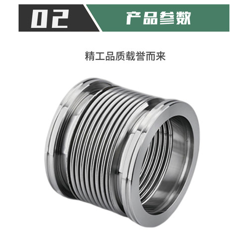 不锈波金属纹管软管 ISO63/80/100/160 304柔性快装波纹管金属软
