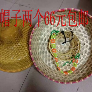 渔民帽子竹编海南遮阳斗笠帽手工旅行防雨防晒草帽舞蹈台演出道具