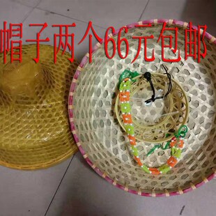 渔民帽子竹编海南遮阳斗笠帽手工旅行防雨防晒草帽舞蹈台演出道具