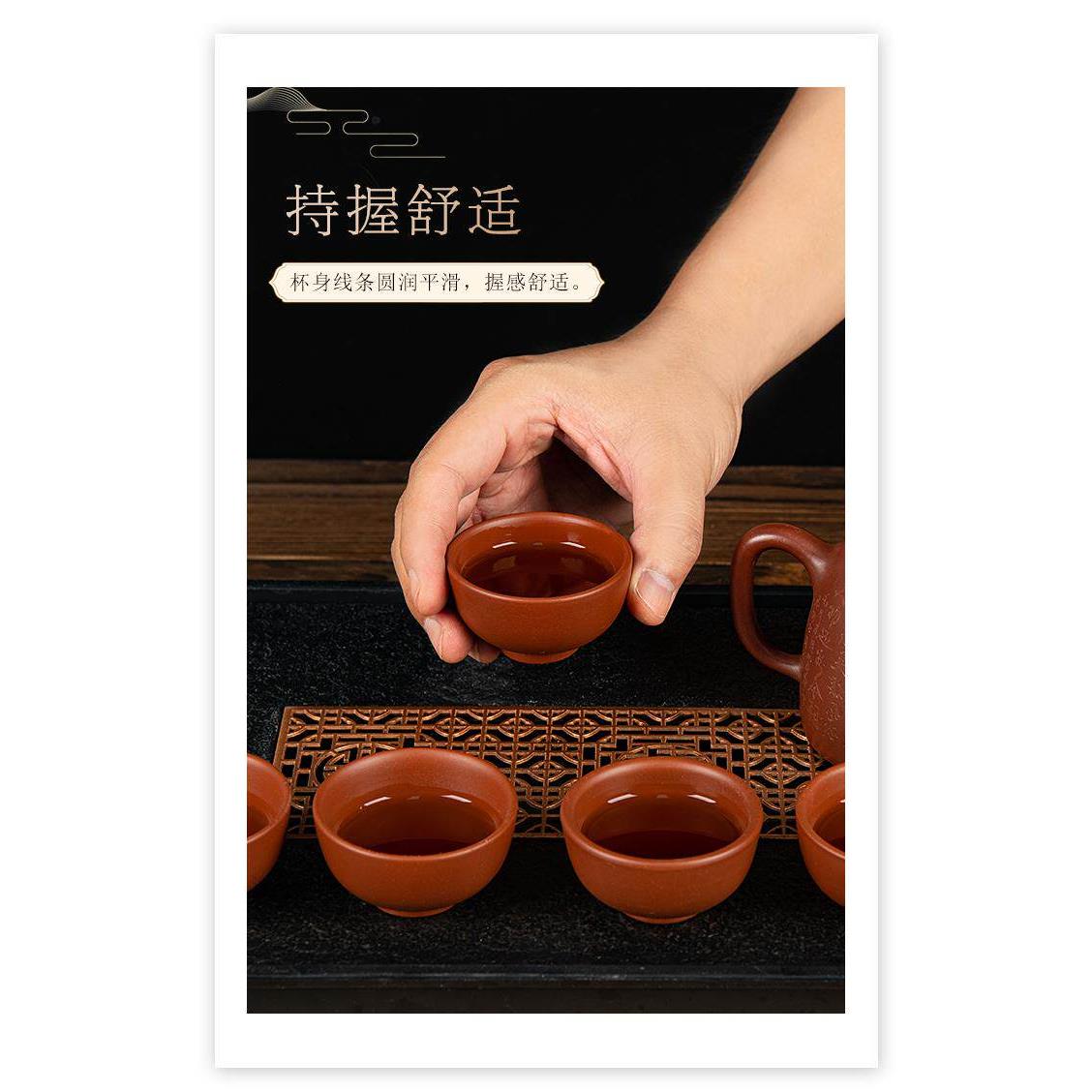 紫砂壶配套茶杯紫砂茶具紫砂品茗杯小茶杯覆古整套50ml6功夫茶具