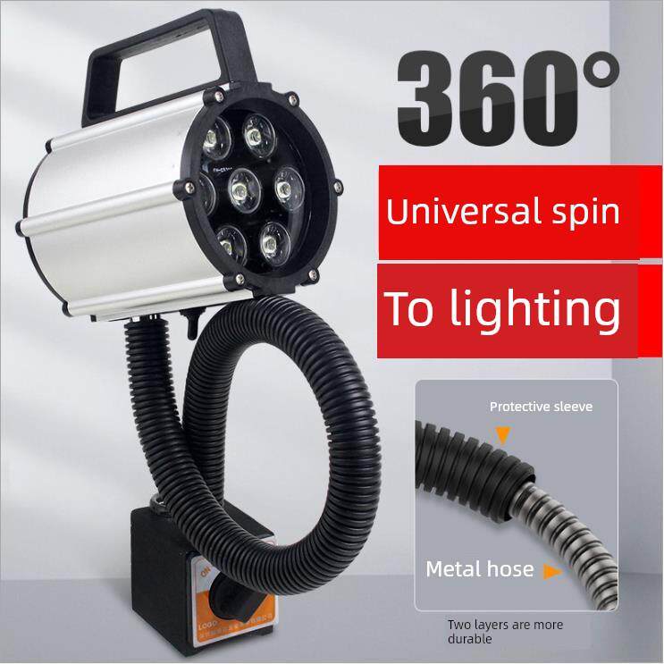 led机床工作灯强磁铁防水精雕机台灯冲铣床设备照明灯超亮220v24v