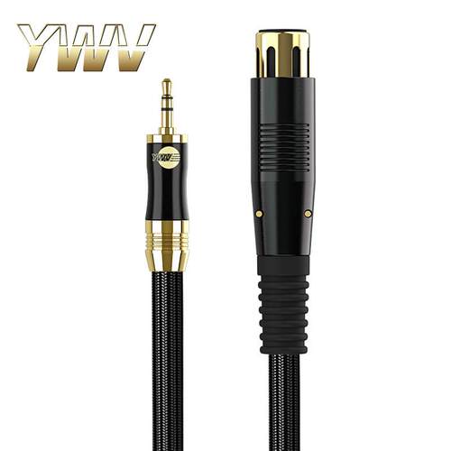 3.5转卡农母 适用so8声卡连接莱维特舒尔48V电容麦克风话筒音频线