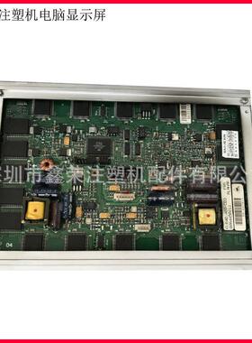 EL640.400-C3EL640.400-CB1EL640.400-CD3平达显示屏