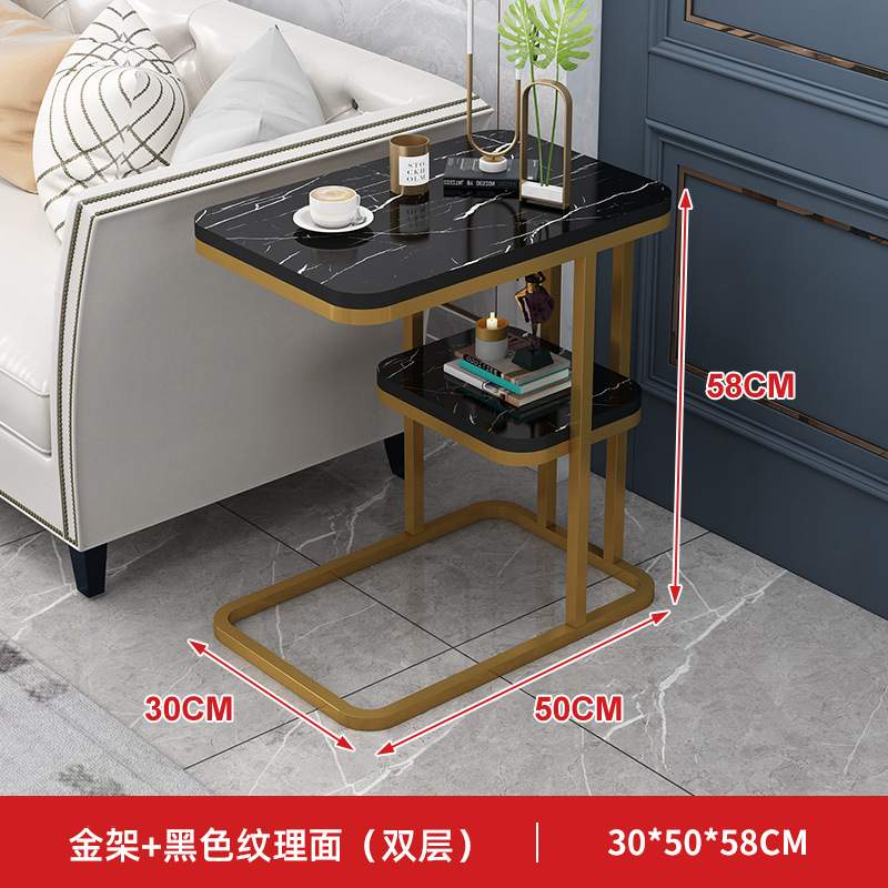 客厅沙发旁边几边柜铁艺可移动经济型角几大理石台面