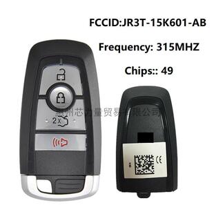 15K601 AB315MHZ 19年福特探索者Edge智能汽車鑰匙JR3T 適用17