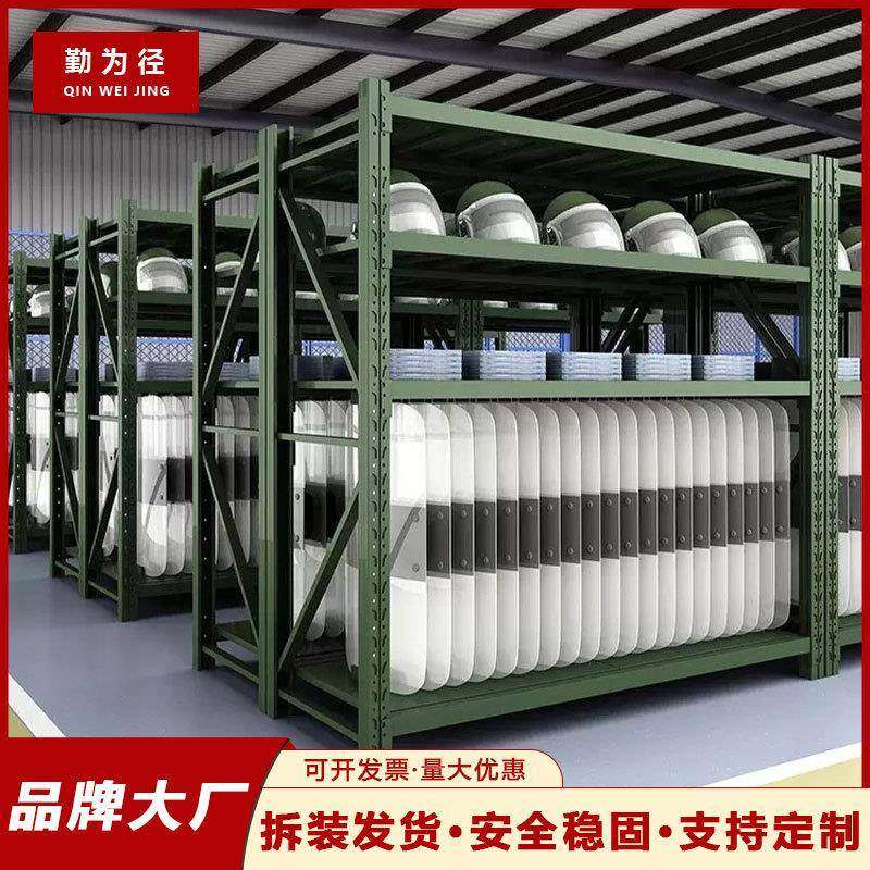 军绿色仓储货架中重型仓库储物架可移动带网铁锹架盾牌架,鲜花速递/花卉仿真/绿植园艺,割草机/草坪机,淘宝优惠券,粉丝福利购,淘宝优惠卷