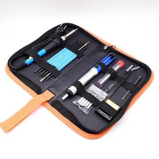烙铁助焊工具工具包套装 220V60W调温内热式 110V 外贸电烙铁套装