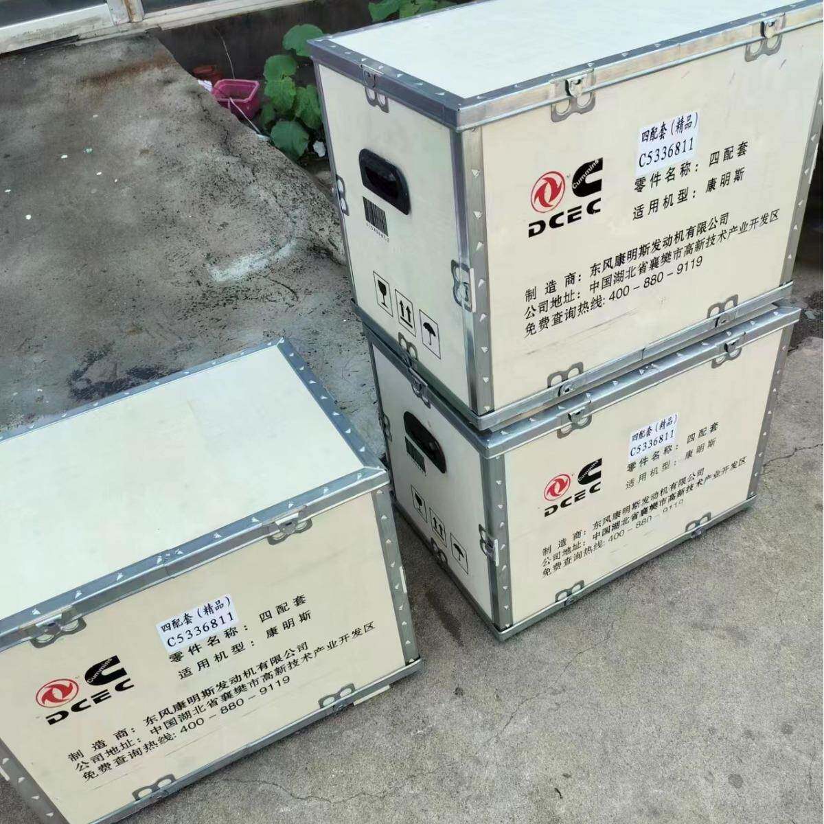 SD22推土机潍柴发动机四配套612600900032