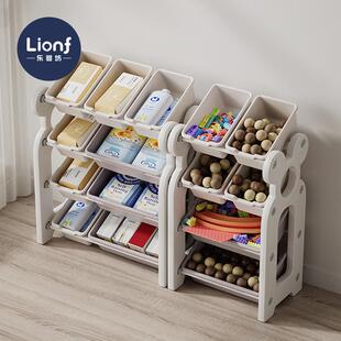 乐婴坊儿童玩具收纳架宝宝置物架子书架儿童房多层整理箱盒储物柜