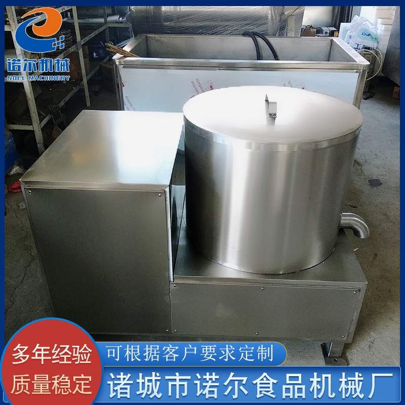 供应梅干菜脱水机设备 全自动脱水甩油机设备 油炸薯条甩油机