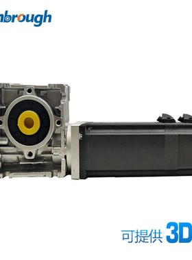 60蜗轮减速无刷电机48V400W3000RPM减速比5-80