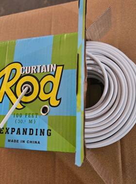 包塑弹簧绳供应4MM白色PVC300米浴帘可裁剪钢丝窗帘挂绳