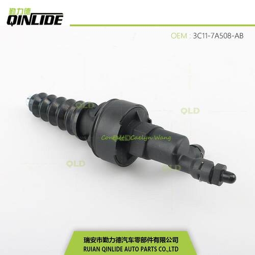 全顺离合器分泵离合器泵配件YC157A508AEUC6W-41-9204412071