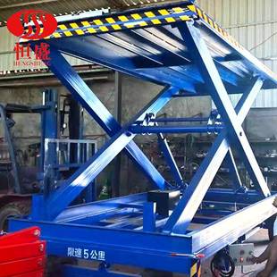 现货移动装猪台养猪移动装猪台卖猪生猪装车升降机固定上猪台