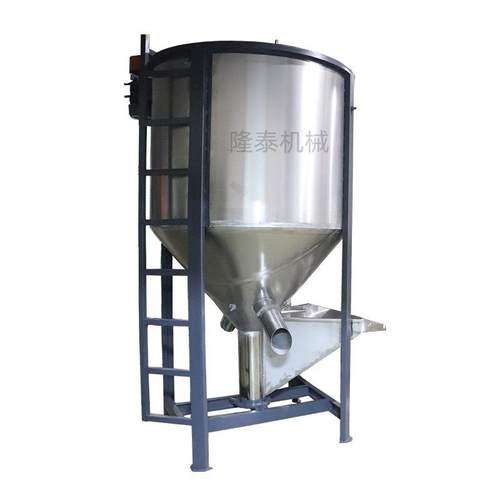 湛江3000L304不锈钢电加热搅拌桶大型塑料颗粒混合机立式储料仓