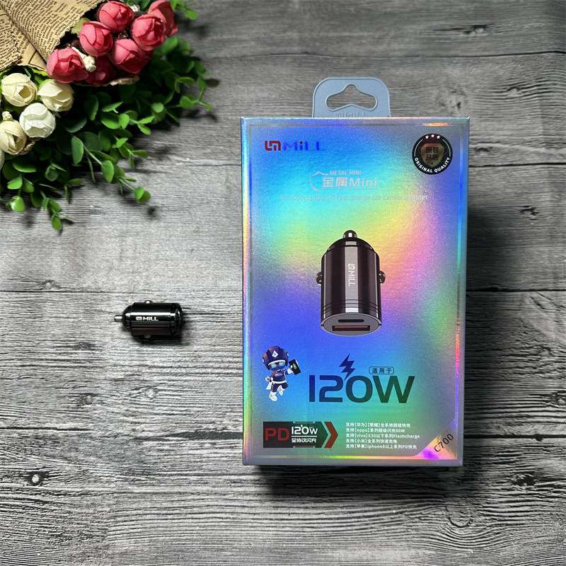 米洛临 C700 迷你车充 pd闪充20W + 全兼容100W闪充 12v和24v 已