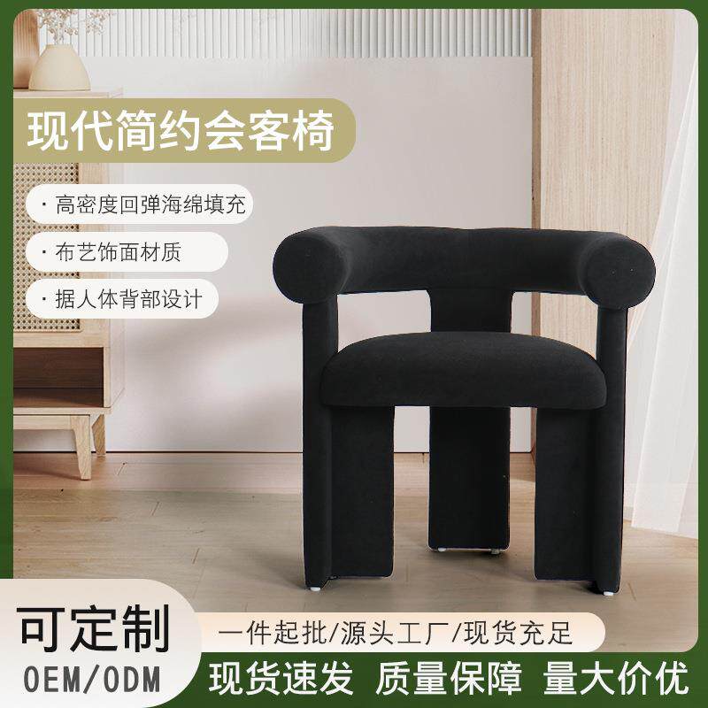 加宽极简北欧风单人沙发椅客厅阳台懒人沙发椅网红创意休闲椅