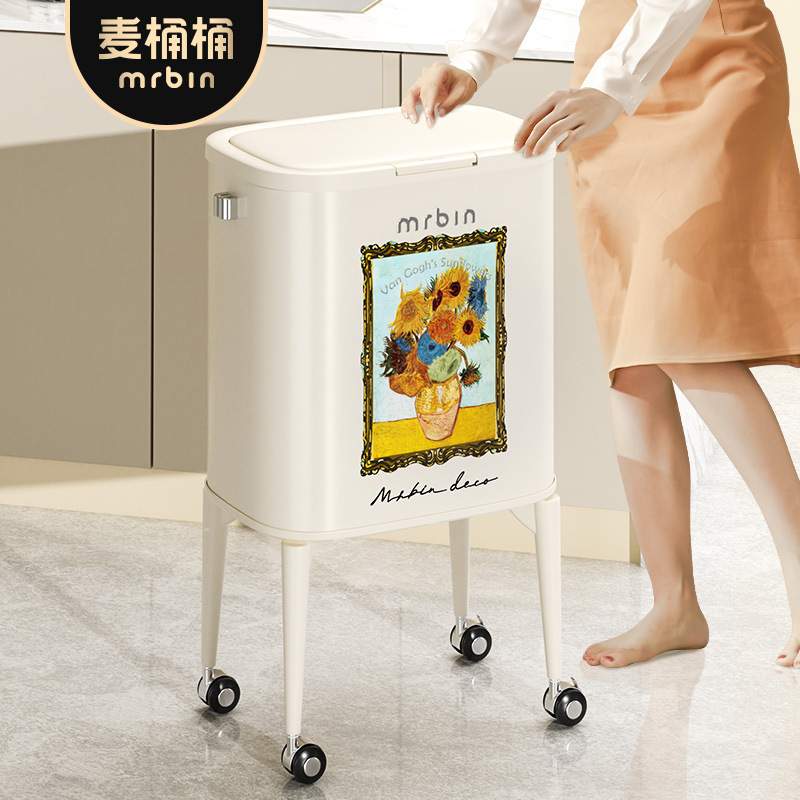 麦桶桶向日葵按压式高脚厨房垃圾桶2023新款家用大容量带轮可移动