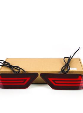 适用于2016-2017年NS轩逸3功能后尾刹车警示灯