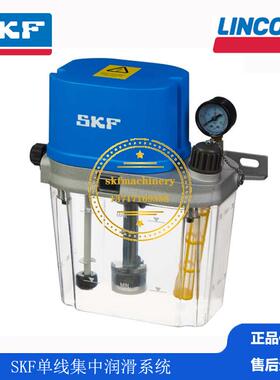 SKF油泵德国VOGEL褔鸟电动齿轮润滑泵MCU2-170118004220V