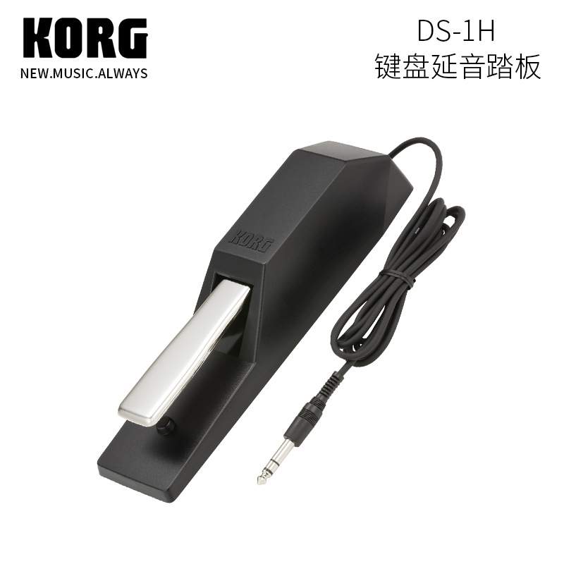KORG EC5表情电子琴EXP-2音量XVP-20踏板DS-1H延音PS-1/3键盘PU-2