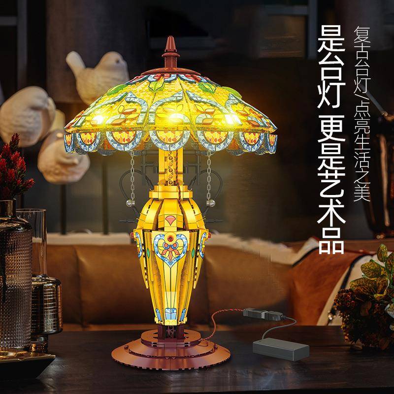 杰星积木JJ9081怀旧复古台灯带灯光家居摆件小颗粒拼装玩具