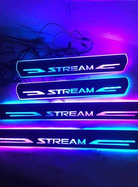 4片适用于HondaSTREAM门槛条流光动态跑马七彩带LED灯迎宾踏板