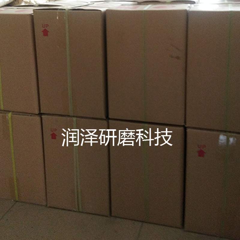 亚克力抛光油 精抛滚光油 溜光油 核桃粒干滚油 格子离心滚光油
