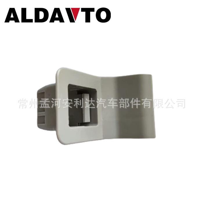 KD45-50-ES1用于AXELA昂克赛拉大灯卡扣HEADLAMPCLIP前保险杠