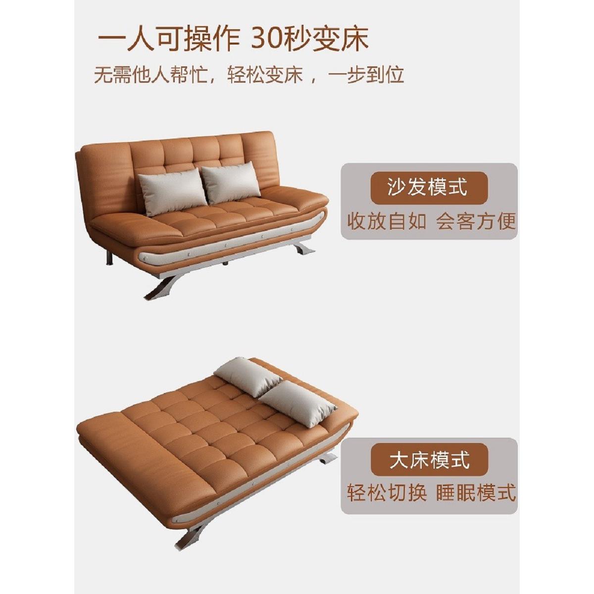 科技布沙发床防水免洗多功能实木可折叠两用小户型双人简约经济型