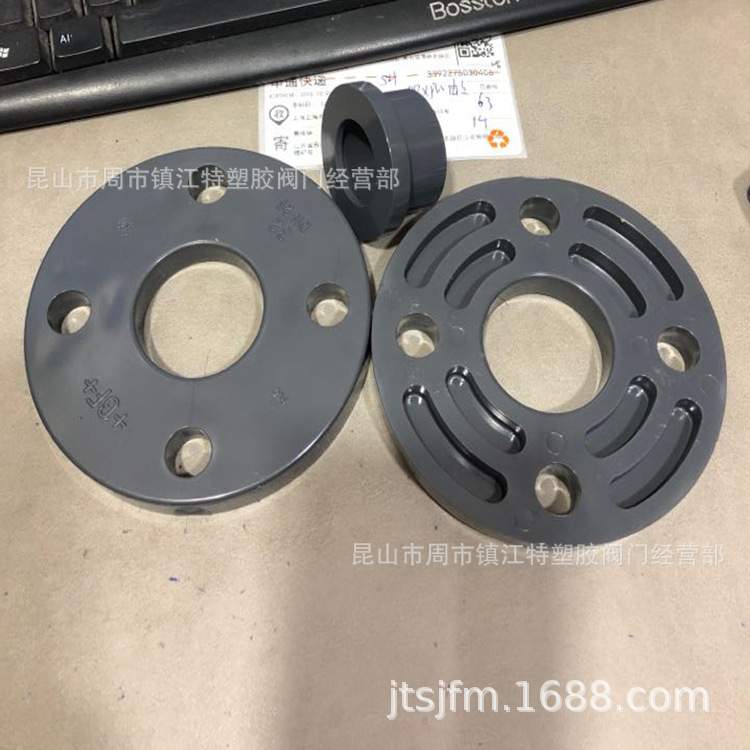 +GF+UPVC PVC国标活套法兰 塑料活动法兰盘 法兰片 法兰接头GF牌