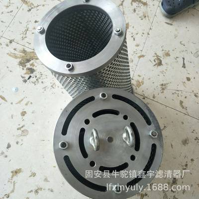 我厂现货供应SLQ-32双筒网式过滤器