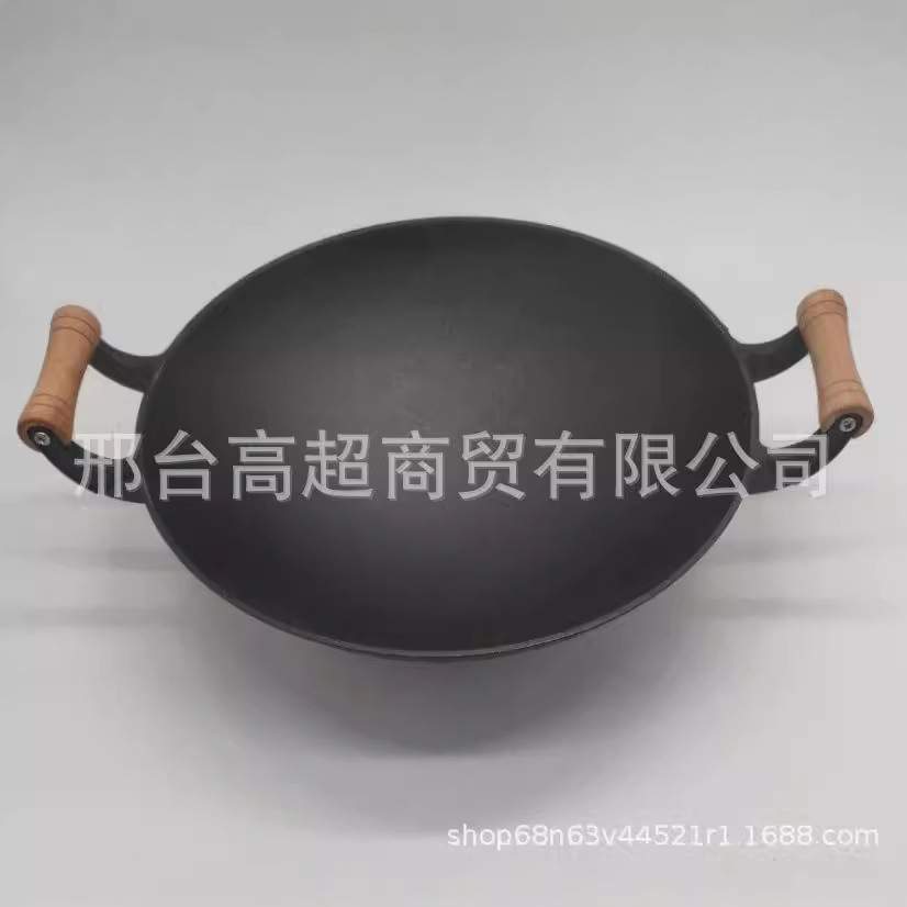 木柄加厚双耳铸铁锅老式圆底大铁锅家用生铁锅无涂层不粘锅