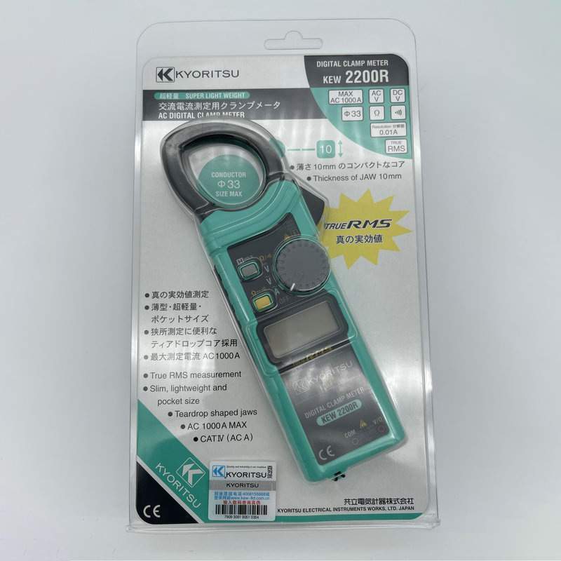 共立kew2200R钳形电流表1000A数显电流表克列茨2200R