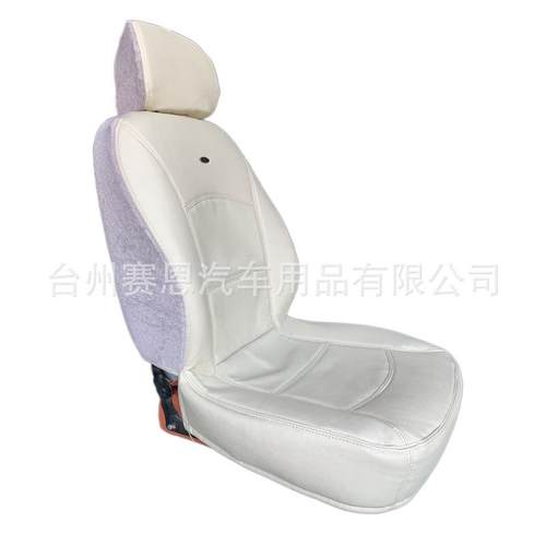 真皮汽车座椅套座套出口品质通用尺寸单前座