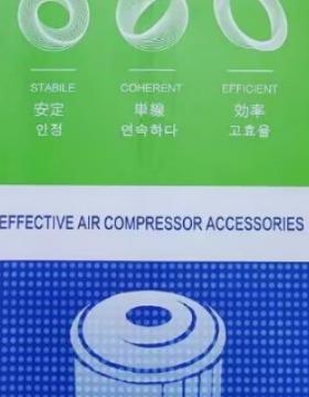 HY20809KHY0216SY016HY20805KHY0059机油滤芯空气滤芯