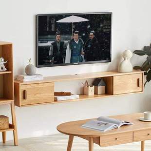 全实木北欧现代简约客厅壁挂电视柜小户型悬空吊柜H7082v