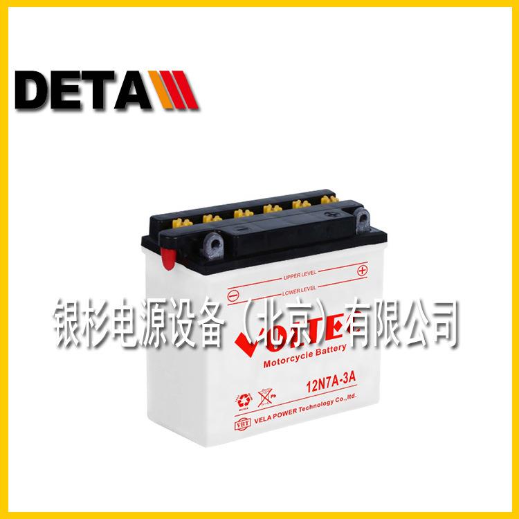 德国VOLTEC蓄电池95D31L免维护汽车内置12V80AH船舶