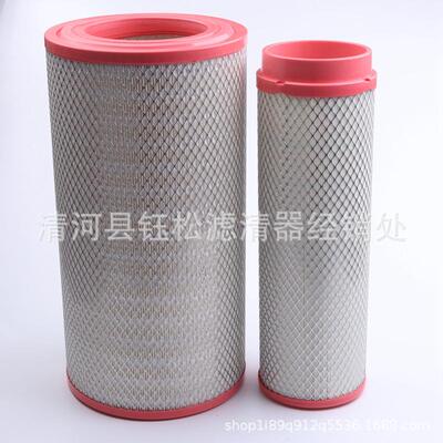 直销k2642空气滤芯M3020-1109101-937滤芯临工厦工玉柴装载机