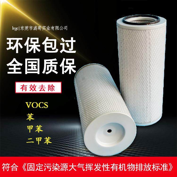 沈阳2X-70镀膜机旋片泵过滤器南光2X-70旋片泵热处理油雾分离器