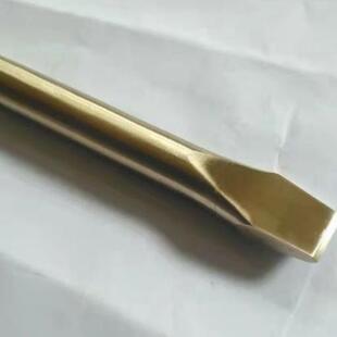 恒夫曼/铝青铜防爆圆形扁凿