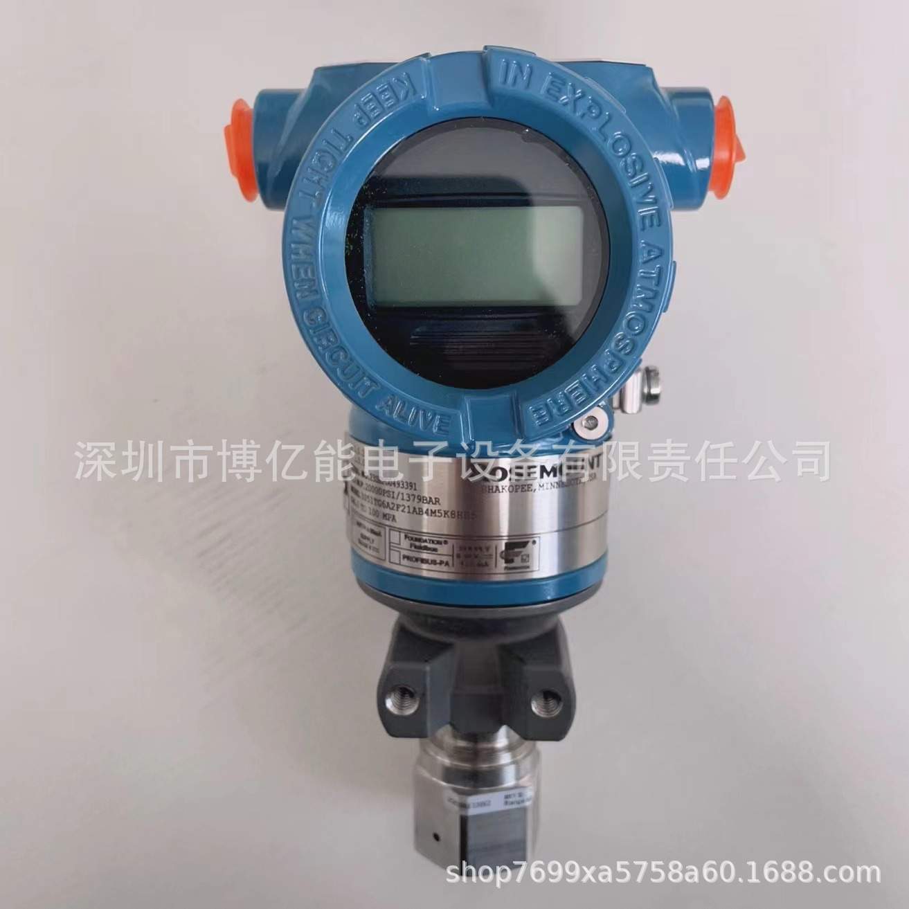 罗斯蒙特压力变送器3051DP4A22A1AB4M5K8HR5北京远东3051型号齐全