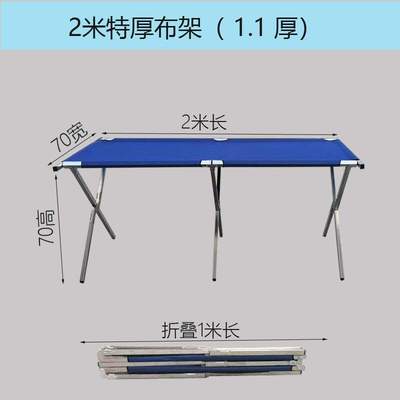 众盛摆地摊货架折叠货架摆摊折叠桌夜市摆摊架多功能摊位架子加厚