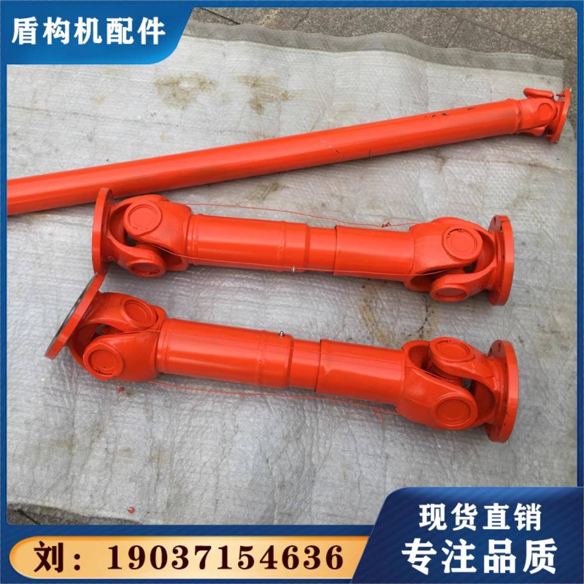 SWC120十字轴式万向联轴器swc100万向轴SWC150传动轴焊接型联轴器