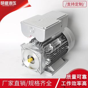 380V0.75kw 4kw交流电机榨油机升降机折弯机液压系统打包机液压站