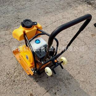 移动内燃冲击式路面小型夯实机C90T-100型建筑施工激振电动平板夯