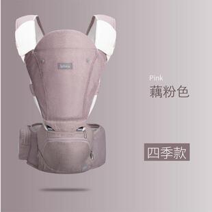 抱抱熊婴儿背带多功能四季通用前抱式轻便透气腰凳抱娃神器