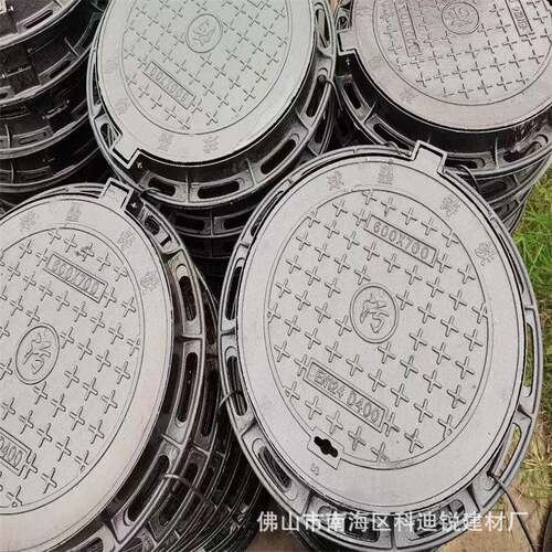 铸铁圆形井盖600/700/800小区市政道路排水检查井雨水污水窖井盖